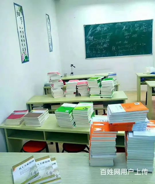 太仓学历提升培训中心，初高起专、专升本 - 图片 2