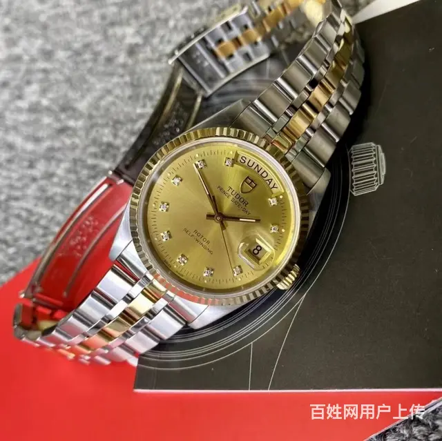 东丰浪琴手表回收店,美度名表平台 - 图片 2