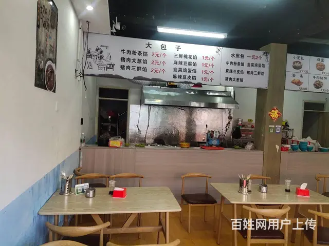 1002三明路临街店铺餐饮店整体转让 - 图片 2