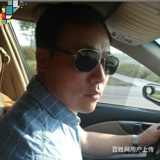 寻有缘人 - 图片 3