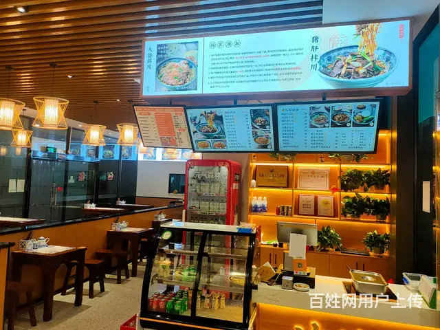 余杭未来科技城有天然气地铁口商务写字楼临街餐饮小吃店转让 - 图片 2