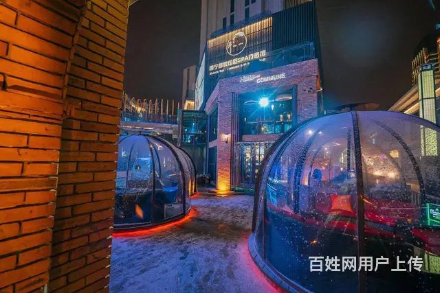 七P 8407 城西区海湖新区五矿天地巷,西宁城西 - 图片 4