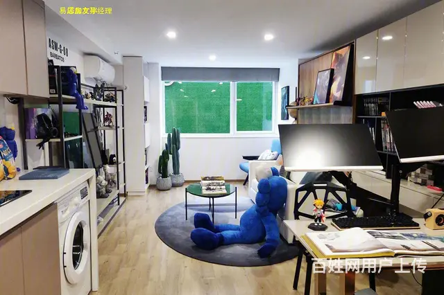 直降30万 浙二旁 精装现房 地铁2号线0距离 自 - 图片 4