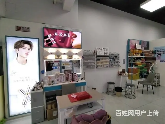 余杭良渚商业街美容美甲美睫店化妆品店转让 - 图片 5