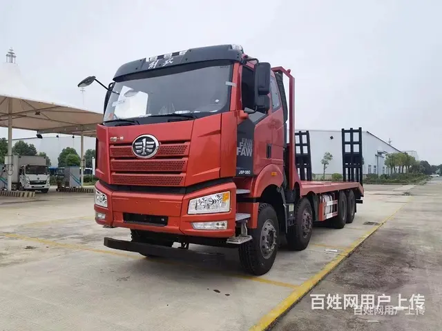 咸阳解放轻量化前四后八平板运输车30吨挖机拖车欢迎来电咨询 - 图片 5