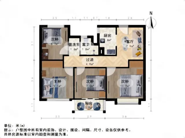 重点推荐,房主急售 84.57平212.00万元奥克斯缔逸城 - 图片 9