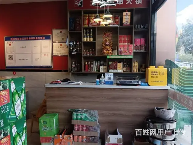 【同城搜铺网免费找店】玉景园140平餐馆转让 - 图片 5