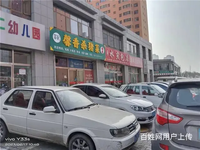 【同城搜铺网免费找店】金沙雅苑140平餐馆转让 - 图片 5