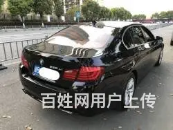 宝马5系 2013款 525Li 2.0T 手自一体 豪华型 - 图片 10