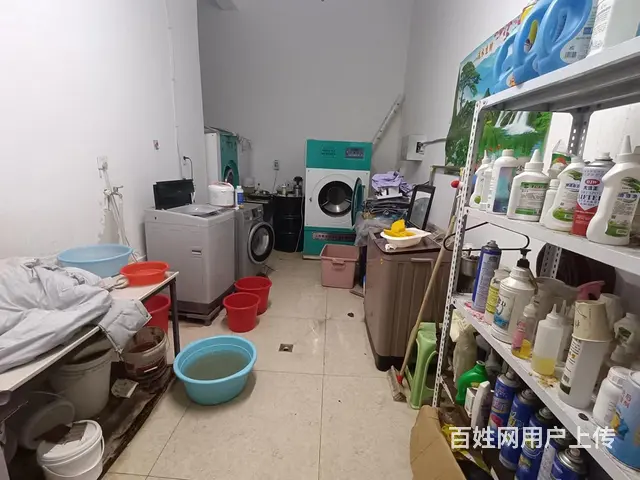 （同城）华新家园西门110平经营8年的营业中洗衣店转让 - 图片 3