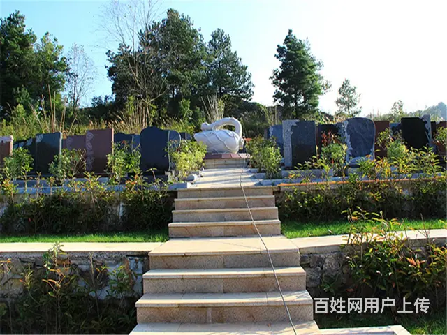 乌鲁木齐购墓服务中心-全市各大公墓信息 - 图片 5