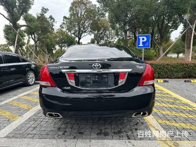 丰田 皇冠 2010款 2.5 手自一体 Royal 真皮导 - 图片 8