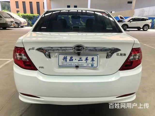 比亚迪F3 2015款 1.5 手动 节能版豪华型 - 图片 8