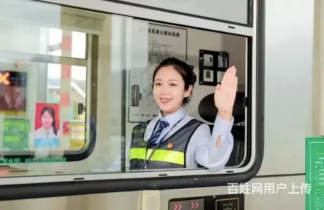 成都光鲜亮丽的高速公路发卡工作人员 - 图片