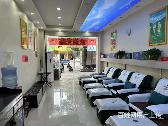 （极 致）品牌养生会所整体转让带会员客户一起！员工生意稳定 - 图片 5
