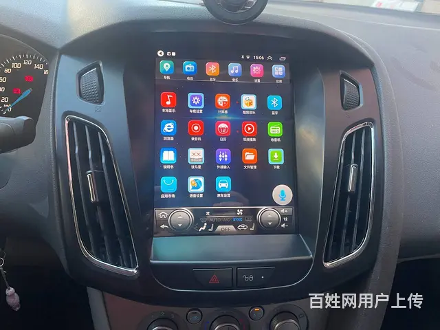 福特福克斯导航 倒车影像 沈阳市皇姑区昆​‌‌山西 - 图片 6