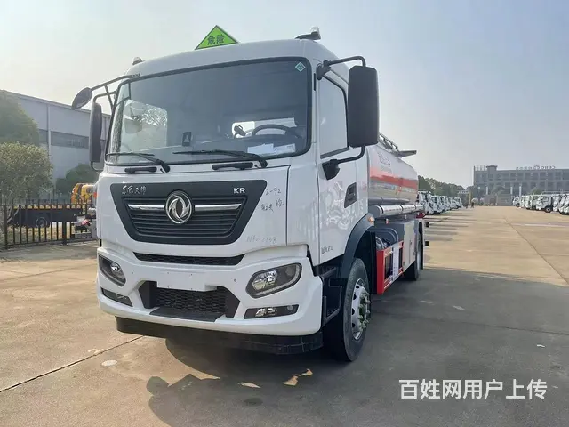 厂家直销东风天锦10吨油罐车 现车低价处理 - 图片 2