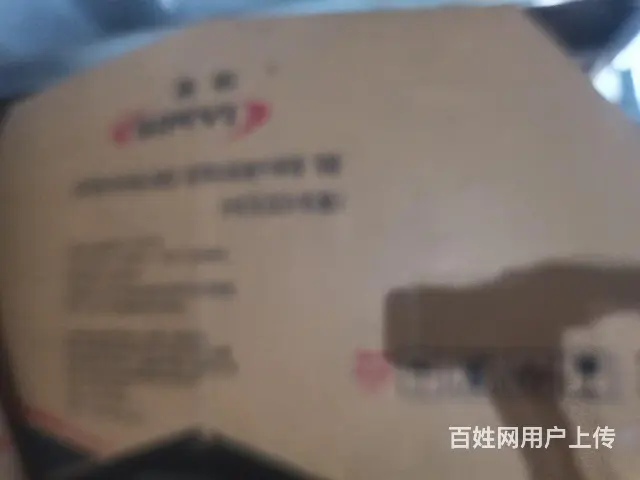 南极比亚迪F0机盖子 - 图片