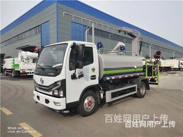 黄牌东风多利卡雾炮车  促销价格 - 图片 7