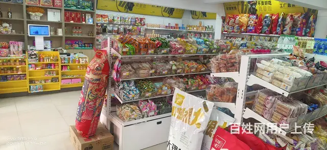 （宝鸡同城推广）转让虢镇永丰花园南门60平零食店，可空转 - 图片 4