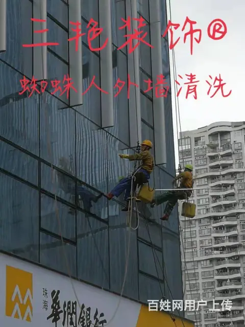 遵义超大玻璃吊装更换 玻璃幕墙维修安装 幕墙清洗 - 图片 3