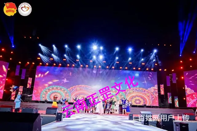 开业庆典、发布会、答谢会、活动策划、搭建执行、布置 - 图片 11