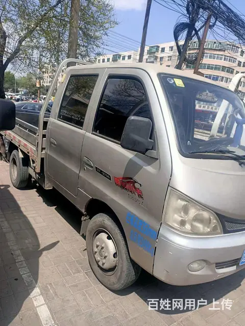 黑豹 其他 国5 - 图片 2
