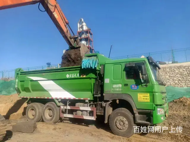 个人出售18年国五豪沃5.6米自卸车 原版原漆 - 图片 3
