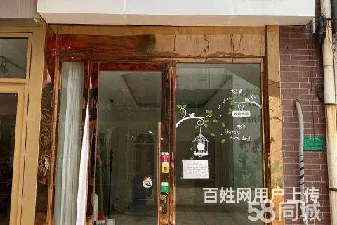 王府大街吉铺出租 - 图片 1