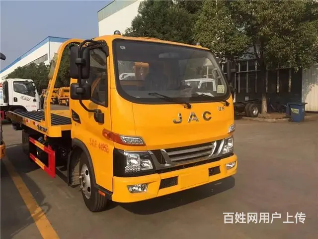 湖北楚胜平板拖车道路救援车蓝牌黄牌一拖二交通清障车 - 图片 7