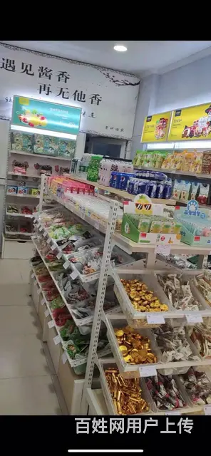 急转！整转！鲁山县墨公路30平零食店转让 - 图片 3