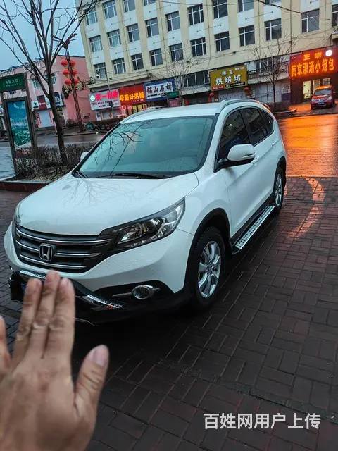 本田CR-V 2013款 2.4 自动 Vti两驱豪华版 - 图片 4