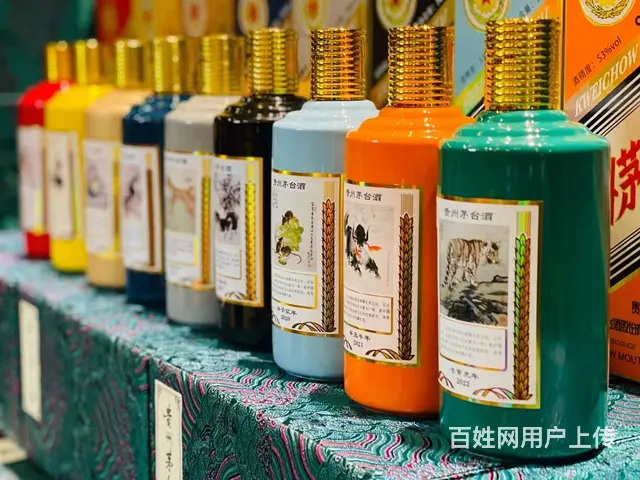 现在马年茅台酒回收价格值多少钱一支预约上门鉴定 - 图片