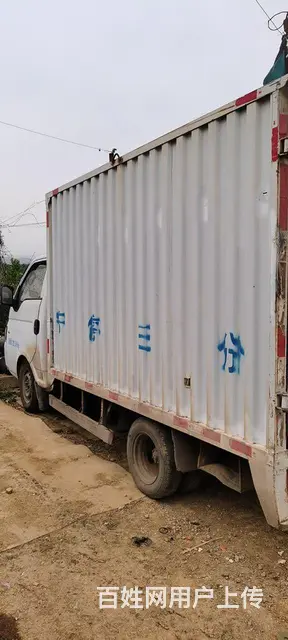 江淮 厢式货车 国4 - 图片 3