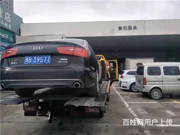 常州车辆送油服务怎么收费？ - 图片 2