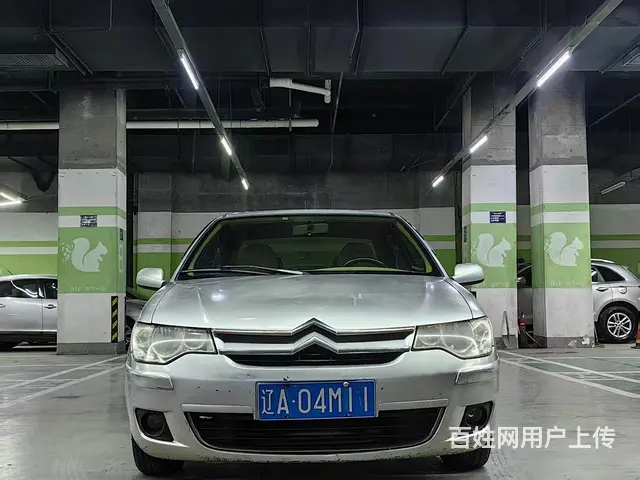 自动挡雪铁龙爱丽舍 - 图片 2