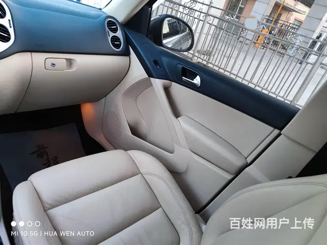 大众Tiguan [途欢](进口) 2009款 2.0TSI - 图片 11