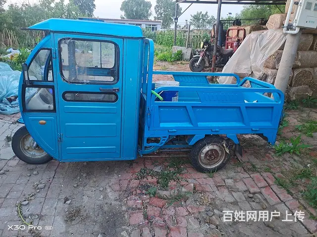 新换的大电瓶车好没毛病 - 图片 1