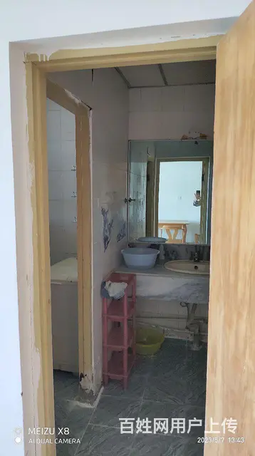 昌吉中心地带亚心广场附近房屋热租 - 图片 7