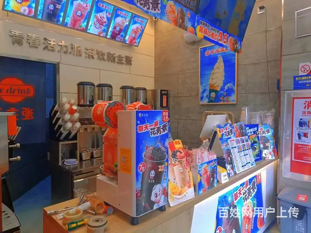B个人一建国北路孔雀蓝湾奶茶饮品店转让 - 图片 3