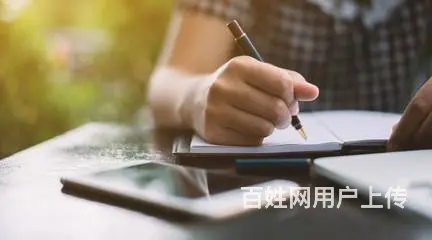 溧阳会计培训哪有？负债类科目有哪些？ - 图片