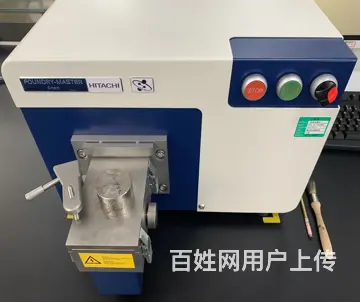 江苏金属检测-ASS醋酸盐雾试验酸性盐雾试验 - 图片 4