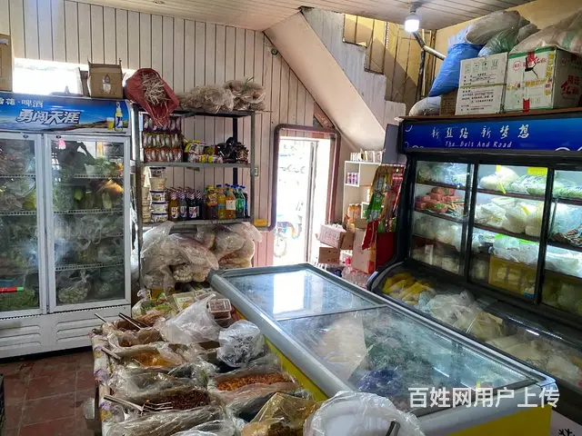 伊家园蔬菜粮油店 - 图片 8