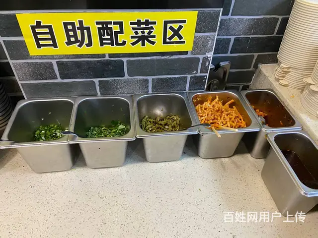（51旺铺推荐）团结路78平桂林米粉店转让 - 图片 10