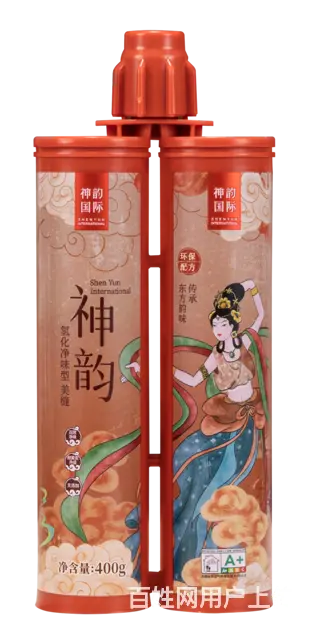 神韵氢化美缝剂瓷砖地砖专用美缝胶勾缝剂 - 图片
