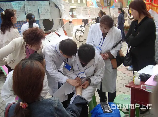 抚顺胜利学校修脚（手足修复）培训优惠招生 - 图片 5