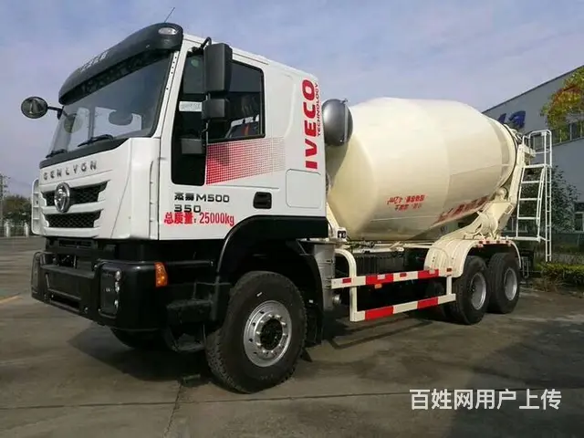 厂家直销 12方 15方 红岩杰狮 混凝土搅拌车 - 图片 2