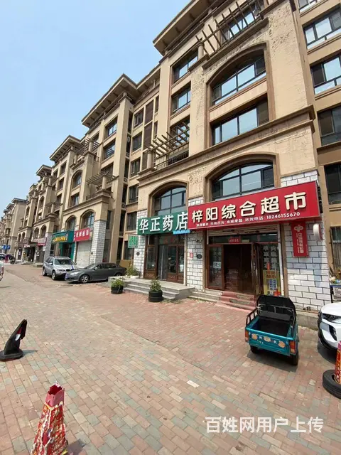 【搞定了！】江北区南京路正街超市出兑转让 - 图片 2