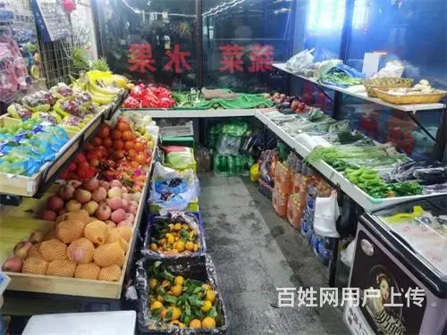西山林语果蔬副食超市出兑 - 图片 6