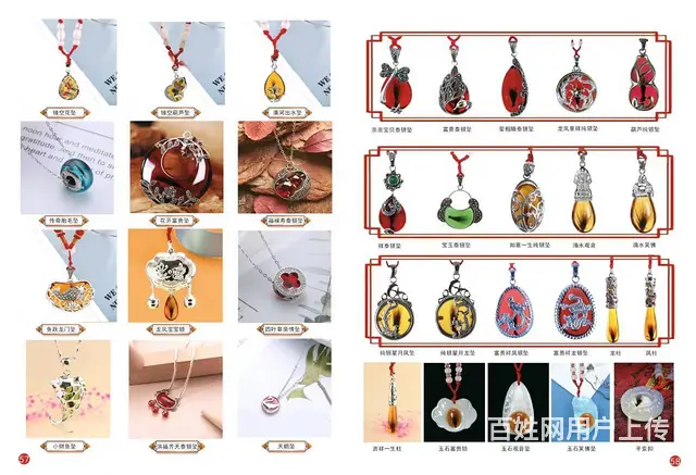 张家港上门婴儿理胎发服务/张家港婴儿胎毛纪念品定做 - 图片 9